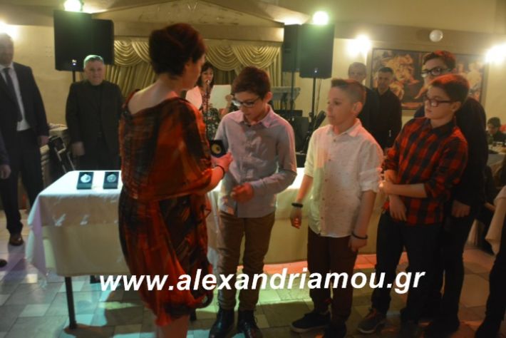 alexandriamou.imathionxoros2019221