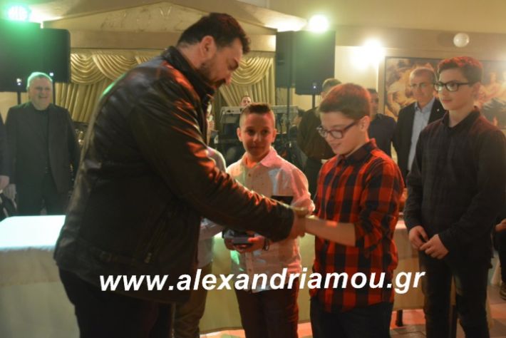 alexandriamou.imathionxoros2019237