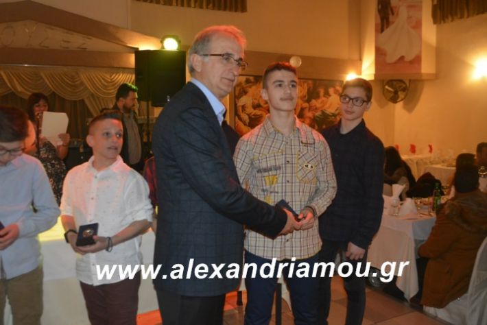 alexandriamou.imathionxoros2019248