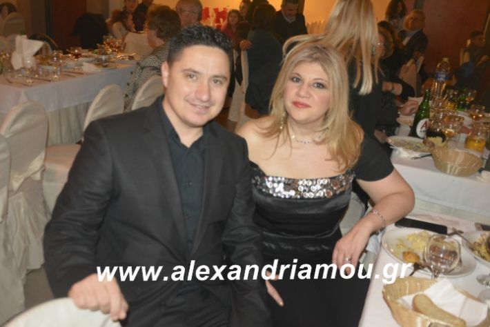 alexandriamou.imathionxoros2019263