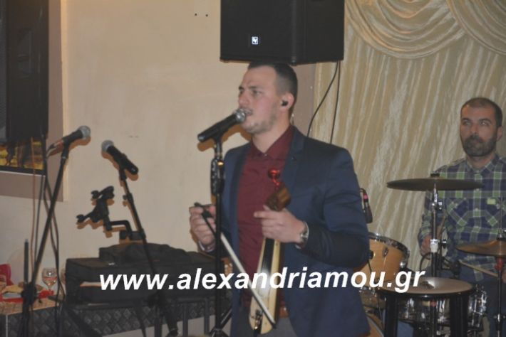 alexandriamou.imathionxoros2019268