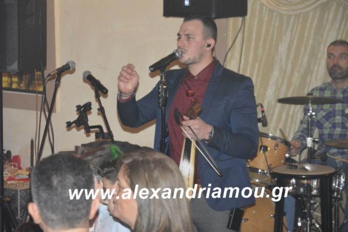 alexandriamou.imathionxoros2019270