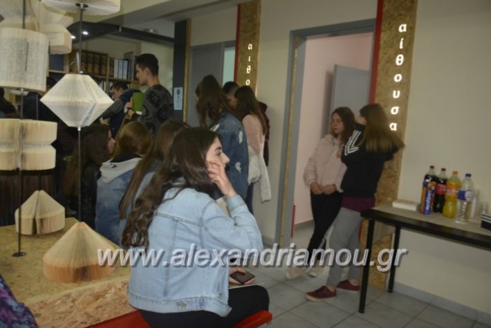 alexandriamou_imeresstadiodromiaspraksis008