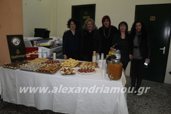 alexandriamou.gr_imerida7.2.20003