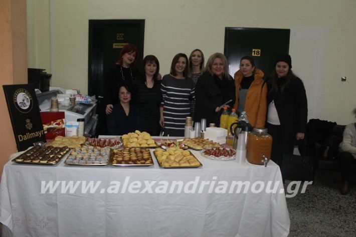 alexandriamou.gr_imerida7.2.20011