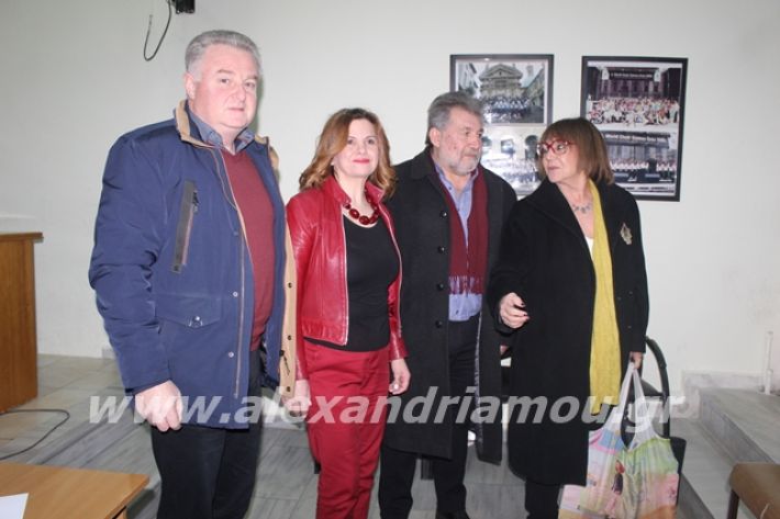 alexandriamou.gr_imerida7.2.20028