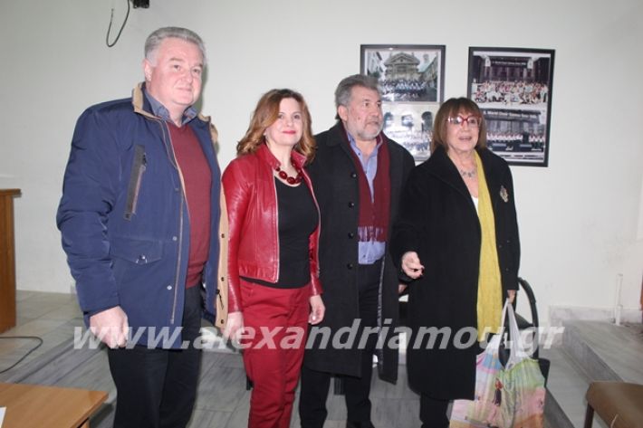 alexandriamou.gr_imerida7.2.20029