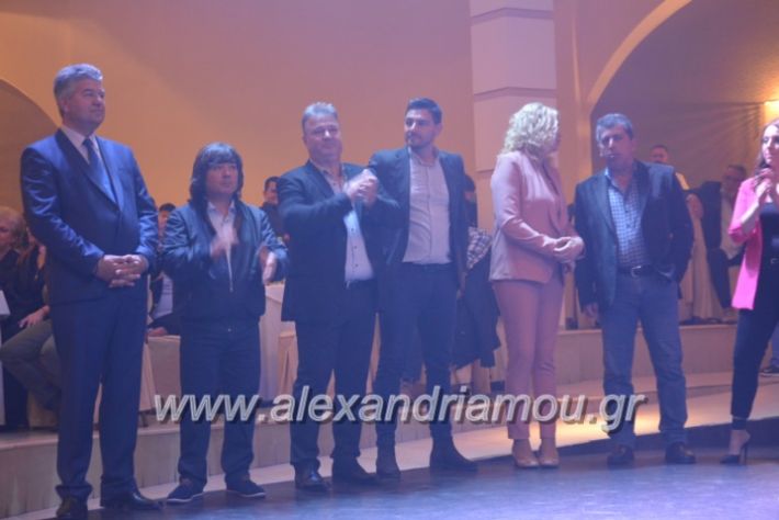 alexandriamou_gkirinismelathron2019344