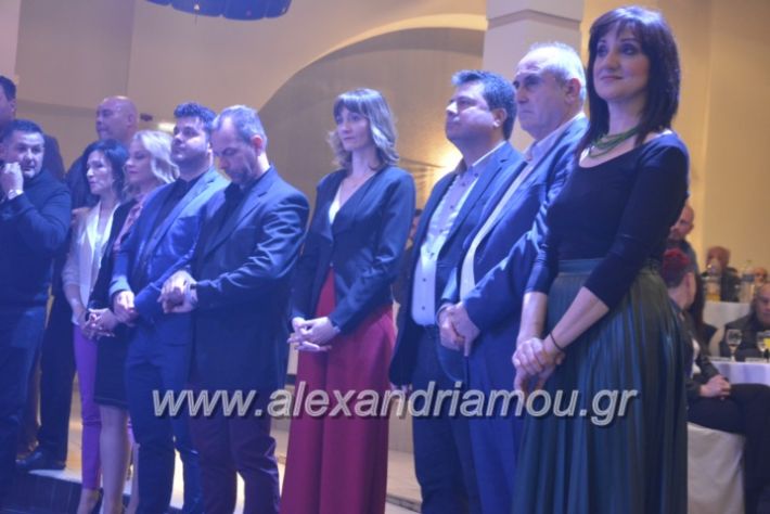 alexandriamou_gkirinismelathron2019397