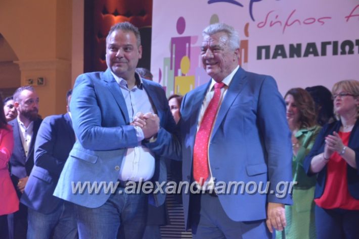 alexandriamou_gkirinismelathron2019432