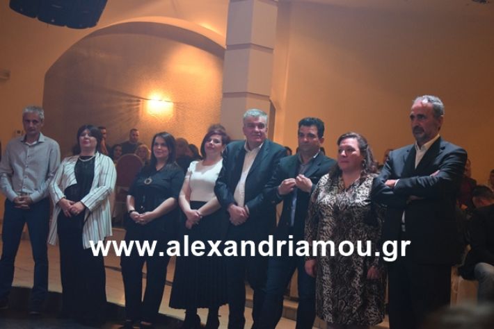 alexandriamou.gr_nalmpntisomilia2019017