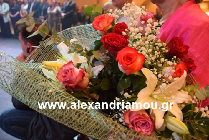 alexandriamou.gr_nalmpntisomilia2019046