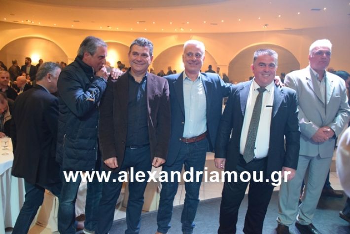 alexandriamou.gr_nalmpntisomilia2019059