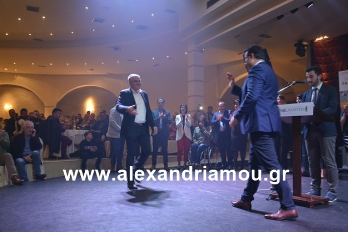 alexandriamou.gr_nalmpntisomilia20191200