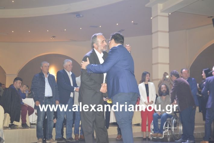 alexandriamou.gr_nalmpntisomilia20191229