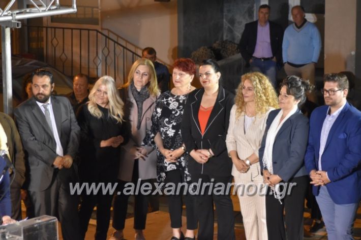 alexandriamou_xalkidisomiliad2019382