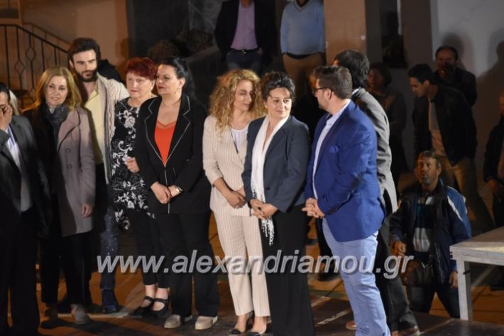 alexandriamou_xalkidisomiliad2019389