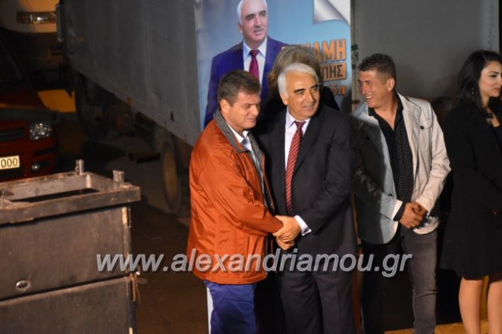 alexandriamou_xalkidisomiliad2019397