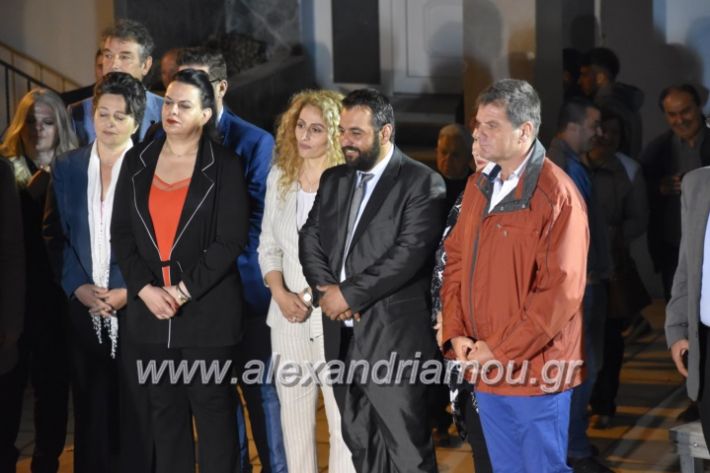 alexandriamou_xalkidisomiliad2019400