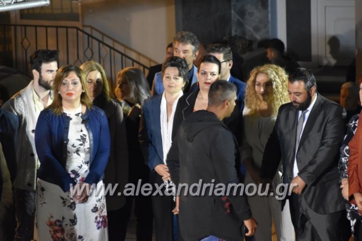 alexandriamou_xalkidisomiliad2019401