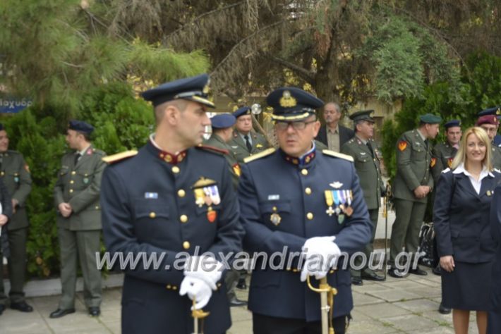alexandriamou.gr_iroo28.10.2018017