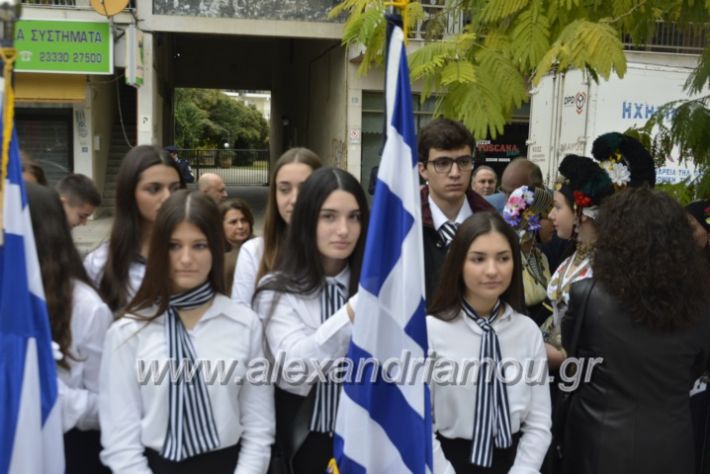 alexandriamou.gr_iroo28.10.2018042