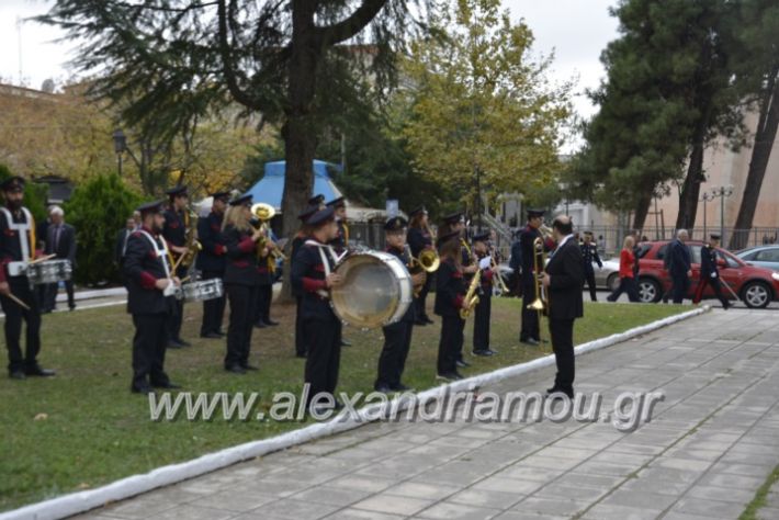 alexandriamou.gr_iroo28.10.2018046