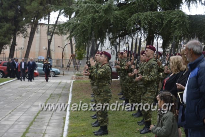 alexandriamou.gr_iroo28.10.2018049