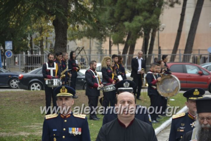 alexandriamou.gr_iroo28.10.2018099