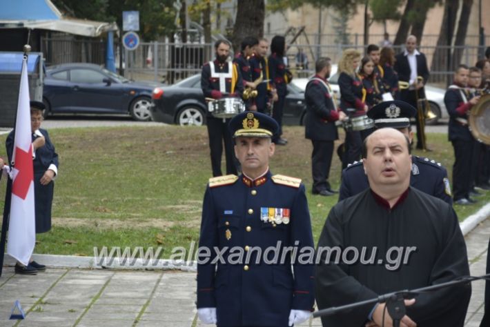 alexandriamou.gr_iroo28.10.2018101