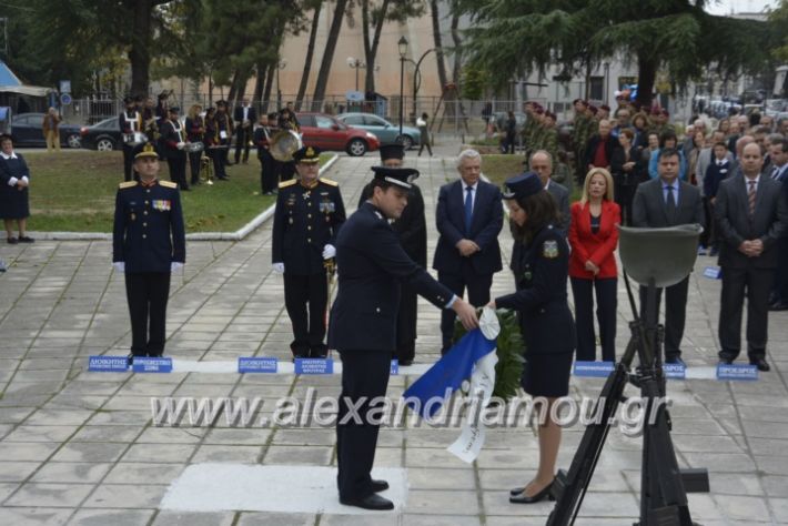 alexandriamou.gr_iroo28.10.2018141