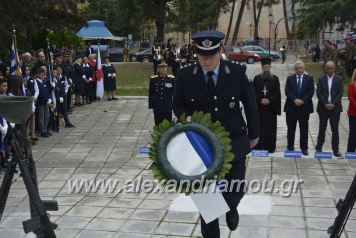 alexandriamou.gr_iroo28.10.2018144