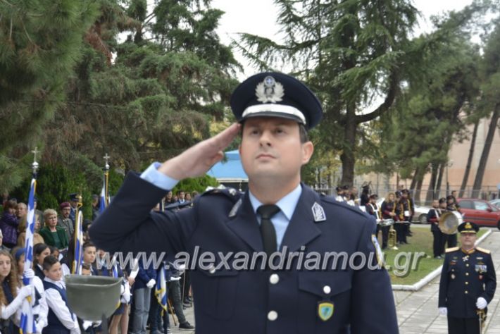 alexandriamou.gr_iroo28.10.2018146