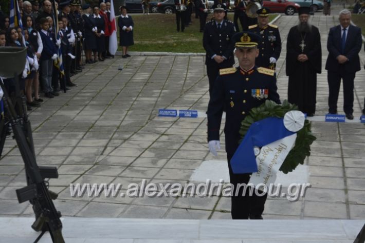 alexandriamou.gr_iroo28.10.2018151