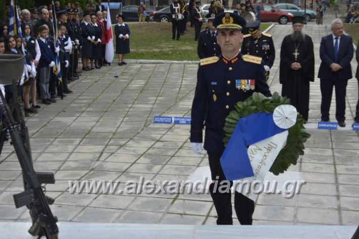 alexandriamou.gr_iroo28.10.2018152