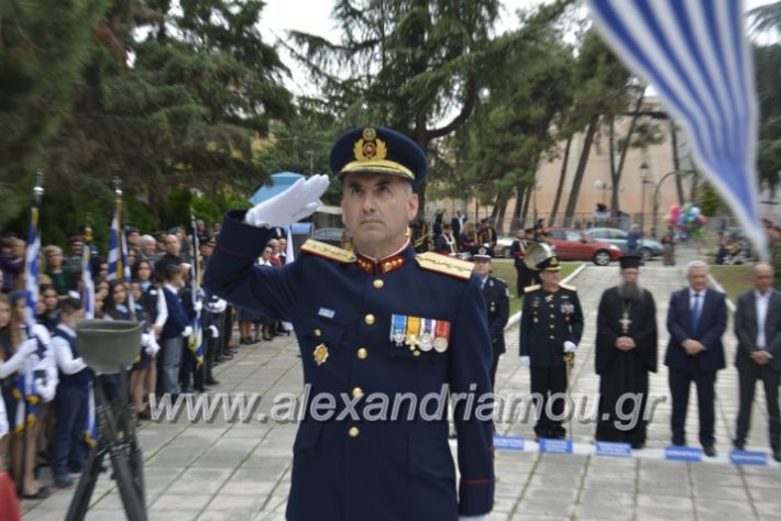 alexandriamou.gr_iroo28.10.2018156