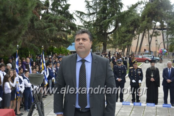 alexandriamou.gr_iroo28.10.2018165