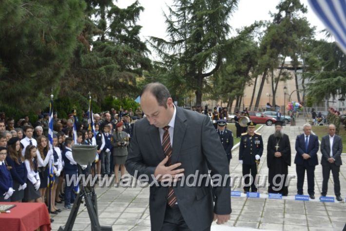 alexandriamou.gr_iroo28.10.2018173