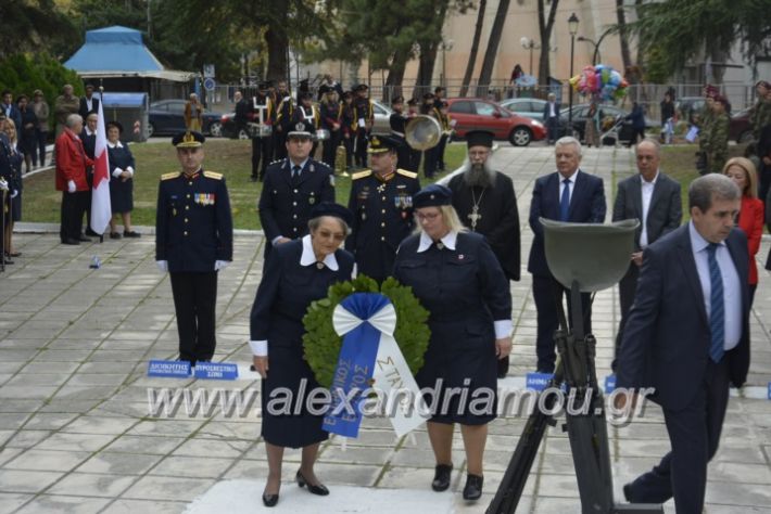 alexandriamou.gr_iroo28.10.2018177