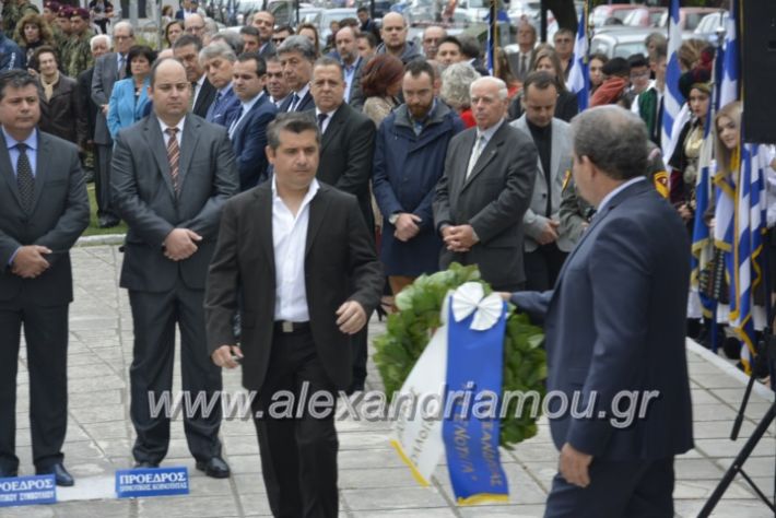 alexandriamou.gr_iroo28.10.2018204