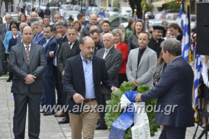 alexandriamou.gr_iroo28.10.2018231