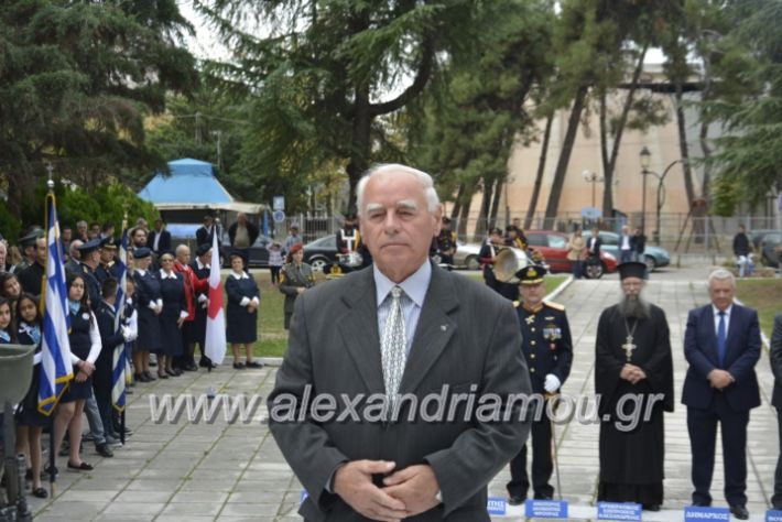 alexandriamou.gr_iroo28.10.2018254