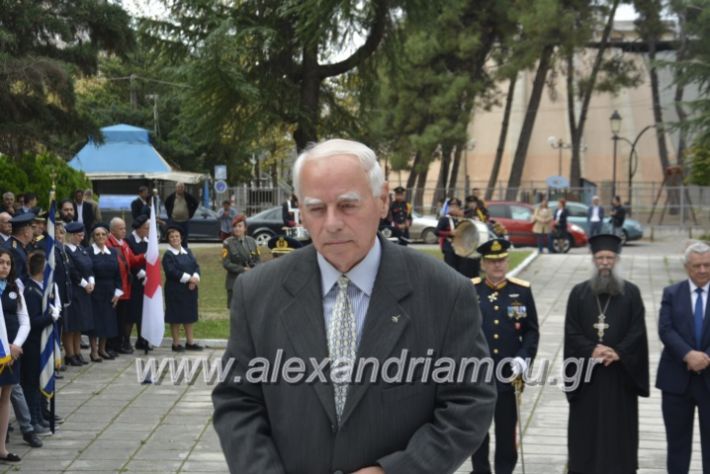 alexandriamou.gr_iroo28.10.2018255