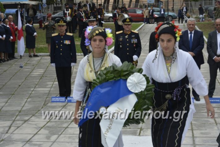 alexandriamou.gr_iroo28.10.2018265