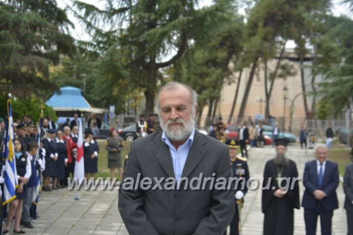 alexandriamou.gr_iroo28.10.2018293