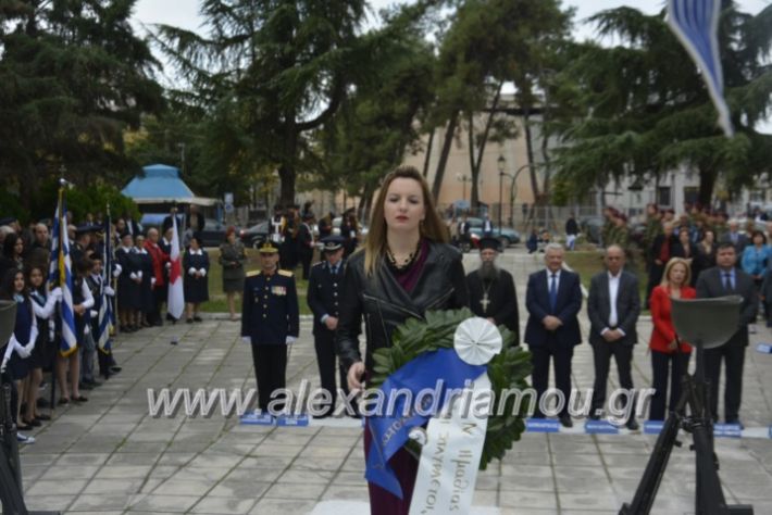 alexandriamou.gr_iroo28.10.2018295