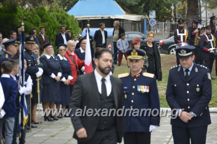 alexandriamou.gr_iroo28.10.2018299