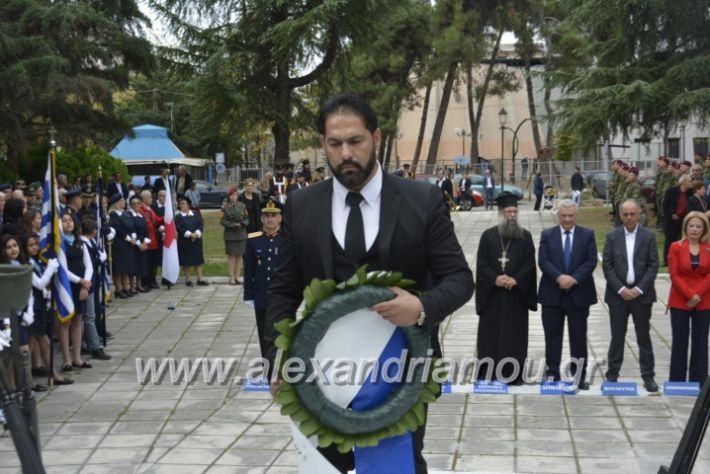 alexandriamou.gr_iroo28.10.2018303