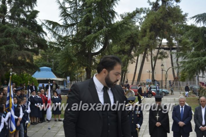 alexandriamou.gr_iroo28.10.2018306