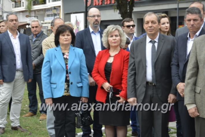 alexandriamou.gr_iroo28.10.2018324